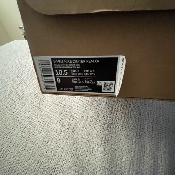 Nike crater remixa - Picture 4 of 6